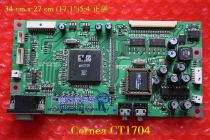 Cornea CT1704 Drive Board CT1704 Signal Board CT1704 CT1904