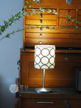 (Small Island Handmade) All Kawamaki Minaperhonen Flax Bell Drum Fabric Day Ensemble Little Table Lamp