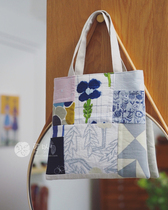 (Handmade by Xiaodao) (Nothing in the spring is busy with flowers) minaperhonen are Chuanming patchwork bags