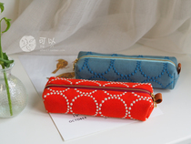 (Small Island Handmade) All Kawamaki Minaperhonen Suzuki Zipper Pen Bag Makeup Bag