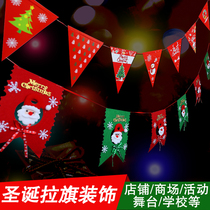 Christmas decorations scene arrangement hanging flag shop flower small pendant New Years Day party pull flag wave flag