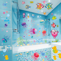 Kindergarten Ocean Sticker Bathroom Toilet Glass Cartoon Sticker Nursery Wall Decor Waterproof Self Adhesive