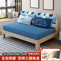 Sofa bed multifunctional solid wood frame sofa bed small apartment 1 5 meters 1 8 meters fabric art latex coconut palm sofa bed