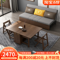 Solid wood folding dual-use bed Small family type cloth art multifunction living room push-pull storage to sit down new Chinese sofa bed