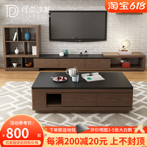 Fire Burning Stone Tea Table TV Cabinet Composition Marble Nordic Minimalist Modern Guest Hall Furniture Suit Multifunctional Tea Table