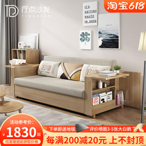 Solid wood sofa bed Foldable double Guido Versatile Corner Cloth Art Storage Sit-And-Use New Chinese Sofa