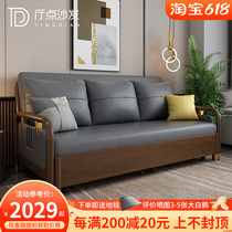 New Chinese folding sofa bed with double purpose small family type living room double storage multifunction tech cloth solid wood sofa bed