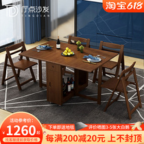 Solid wood dining table and chairs combined minimalist modern foldable multifunction small-family-type live magnetic stove Home Four-four dining table