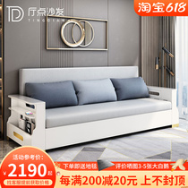 Solid Wood Sofa Bed Foldable Dual-use Multifunction Small Family Living-room Double Tech Cloth Flex Storage Sofa Bed