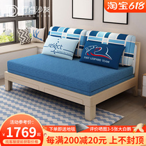 Sofa Bed Multifunction Solid Wood Frame Sofa Bed Small Family Type 1 5 m 1 8 m Cloth Art Latex Coconut Palm Sofa Bed