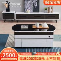 Electric tea table minimalist round glass living-room Multi-functional folding small family-type tea table dual-use lifting tea table