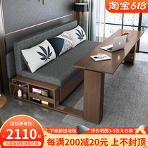 Sofa Bed Dual-use Net Red Multifunction Push-and-pull Living-room Storage Small Family double sitting bedroom Balcony Solid Wood Folding Bed