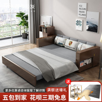 Sofa bed foldable double chaise longue corner fabric storage sitting and lying multifunctional dual-use new Chinese solid wood sofa