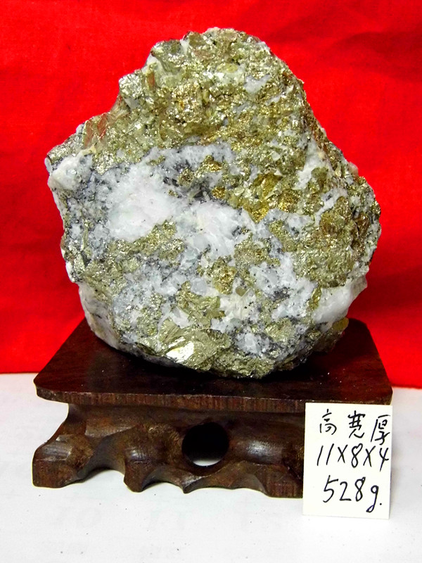 包邮特价金都天然黄金矿石原石摆件奇石观赏石风水金砖特产礼品1