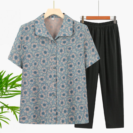 Grandma's summer thin shirt middle-aged and elderly women's clothing mother short-sleeved shirt top set 70-year-old clothes
Grandma's summer thin shirt middle-aged and elderly women's clothing mother short-sleeved shirt top set 70-year-old clothes