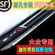 25 Volkswagen tiguan l 오리지널 자동차 발 페달 Tanyue X Tuyue 280 Tuang Patrol Mirror Pedal Original Hole 설치 25 Volkswagen tiguan l 오리지널 자동차 발 페달 Tanyue X Tuyue 280 Tuang Patrol Mirror Pedal Original Hole 설치