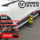 25 Volkswagen tiguan l 오리지널 자동차 발 페달 Tanyue X Tuyue 280 Tuang Patrol Mirror Pedal Original Hole 설치 25 Volkswagen tiguan l 오리지널 자동차 발 페달 Tanyue X Tuyue 280 Tuang Patrol Mirror Pedal Original Hole 설치