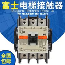 Original Fuji ac contactor SC-0-03-4-0-4-1-5-1-N1 AC48V AC110V AC220V