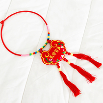 Baby long life lock baby long life lock pendant necklace grab week supplies pure hand pendant year old accessories