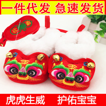 Winter thick handmade baby tiger head shoes for men and women children cloth shoes baby tiger head shoes newborn tiger shoes