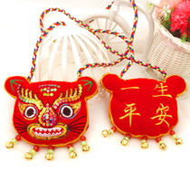 Baby child newborn baby pressure shock shoulder bag Tang suit pendant with Bell call accessories