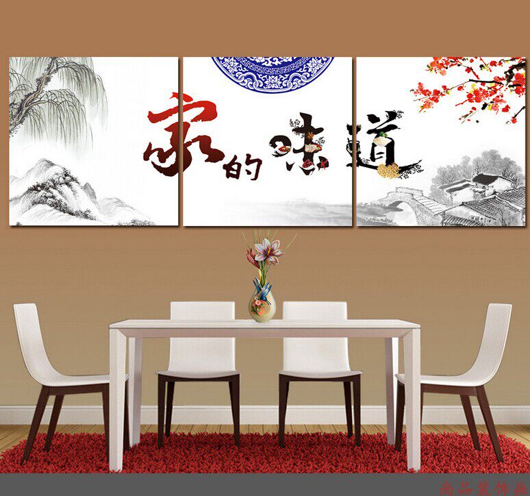 餐厅三联装饰画无框画酒店饭店墙画火锅店大食堂餐饮挂画家的味道