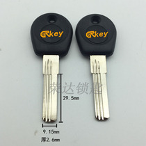 (RC025) suitable for double-curve rubberized fabric yang double-row ultra-B-grade key embryoderm