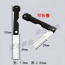 (RE127) Folding fingerprint lock double vane key blank C class lengthened plastic handle folding key embryoids