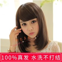 True hair set wig female oblique bangs natural fluffy hair tail micro roll pear flower head short straight hair head cover