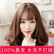 True hair set wig female air thin bangs long curly hair pear flower head real hair silk whole top wig set