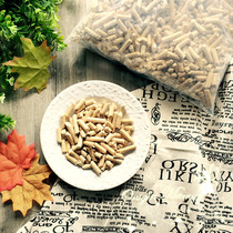 (Pet cleaning)Imported super absorbent deodorant pine particles 2KG pet general original green tea