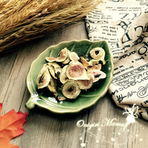 (Small pet HEALTH FLOWERS and plants)Xinjiang DRIED FIGS 20G Improve constipation Supplement nutrition Buy three get one free ⑤