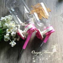 (Small pet kettle)HERCHY Wo Qi Wo Qi water bottle drinking water bottle long mouth short mouth leak-proof