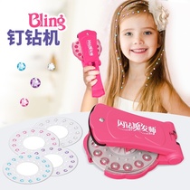 Order drilling rig childrens hair accessories toy girl diy handmade clothes pants stick drill flash Diamond magician bling nail rig