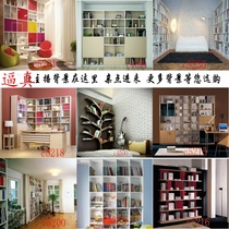 YY Live background cloth 3d stereo live studio bookshelf study anchor video shooting indoor background wall