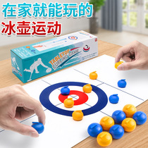 Children Sports Ice Curling Ball Portable Indoor Outside Casual Puzzle Parenting Interactive Toy Home Party Tabletop Games