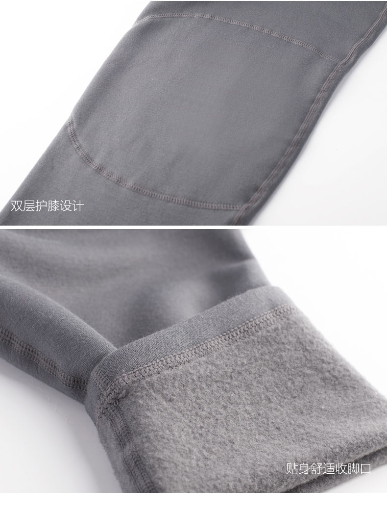Кальсоны Pierre Cardin P77417 Кальсоны Pierre Cardin P77417