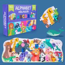 Cross-border childrens early education intelligence alphanumeric animal puzzle parent-child enlightenment multi-dimensional cognitive wood toy jigsaw puzzle