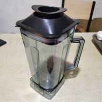 Royeslter ~ ys011 Wall Breaking Machine 2 Liters Universal Cup Soy Milk Machine Sand Ice Machine Barrel Stock Ice Sand Machine Knife