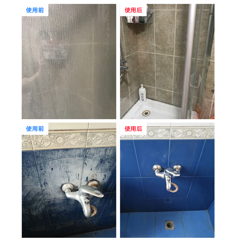 2 bottles of shower room tile foaming cleaner scale toilet glass cleanerroom door water stains strong decontamination