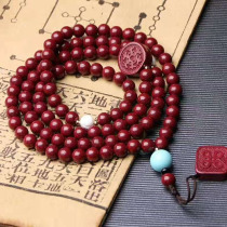 Natural purple gold emperor multiple circles 108 necklace beads fidelity with pine cloud decoration such as pictures