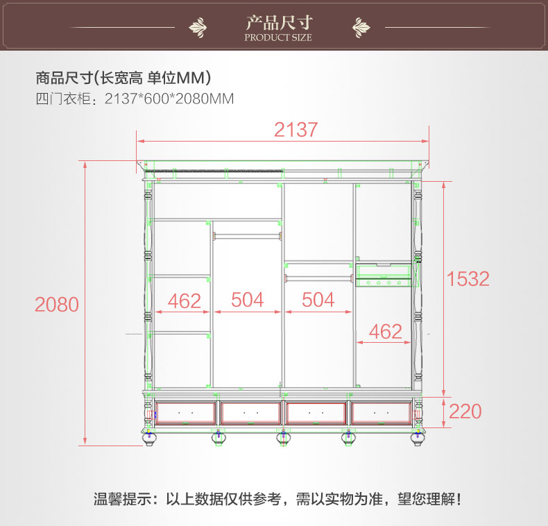 美式乡村实木衣柜推拉门移门衣橱三门四门大衣柜厂家批发m0904