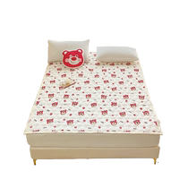 Latex mattress cushion home tatami mattress dormitory student mattress mat autumn and winter thickened warm sheets