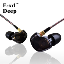 E-XD DEEP DEEP recording monitor In-ear HIFI headphones Computer YY mobile phone K song earbuds Bass