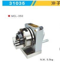 Taiwan Michelin precision one-way punch forming machine MCL-350 high precision wear-resistant 31035