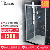 Mu Bird shower room is shaped one by one and must be custom made bathroom tempered glass toilet partition sliding door shower room