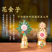 Tibetan Tantric Buddhist offerings Practice ritual Buddha ornaments Doma food seeds Ghee Flowers Food seeds Guardian Eight offerings Gift box