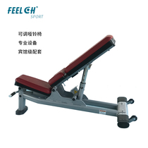 Multifunctional large commercial dumbbell chair flat push stool Roman chair Smith machine home strength fitness equipment