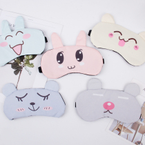 Cute cartoon eye mask sleep shading breathable Lady Korean personality creative ice pack cold and hot compress sleeping eye mask