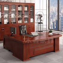 Package Shipping Installation 1 6 m Boss Table New Chinese Grand Bandai Boss Desk 1 8 Supervisor Manager Will Guest Table